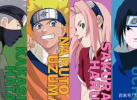 火影：“赢了当火影，输了娶小樱”，这只是一个梗，有人却当真了