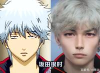 大神还原《银魂》真人版，神乐太可了，看到HATA皇子忍不住想笑