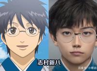 大神还原《银魂》真人版，神乐太可了，看到HATA皇子忍不住想笑