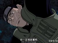 忍者有泪不轻弹，只是未到伤心处，盘点火影中忍者们的流泪瞬间