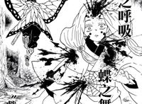 鬼灭之刃公式书：时透无一郎对其他柱的看法，把蝴蝶忍比作燕子