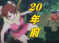 海贼王972集，年轻20岁的小忍现身，颜值不输布琳，身材不输娜美