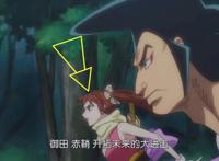 海贼王972集，年轻20岁的小忍现身，颜值不输布琳，身材不输娜美