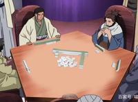 火影：盘点喜欢赌博的五个忍者，佩恩上榜，最后那位赌的是命