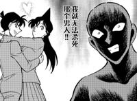 冲田总司线上教学VS赤井秀一线下教学，小黑学习之路漫漫其修远兮