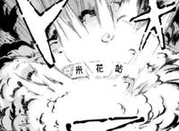 名侦探柯南：小黑看不起铃木园子，不屑对她动手，其实是救了自己