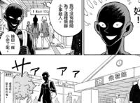 名侦探柯南：小黑看不起铃木园子，不屑对她动手，其实是救了自己