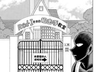 名侦探柯南：小黑拜赤井为师，秀一在线教学狙击术，玩梗玩到飞起