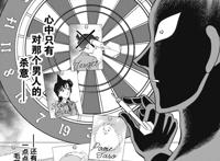 犯泽先生最新漫画笑点密集，大玩原作梗，贝姐给小黑剪了小兰发型