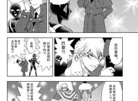 犯泽先生最新漫画笑点密集，大玩原作梗，贝姐给小黑剪了小兰发型