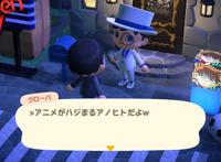 名侦探柯南：青山刚昌联动封面预告，犯泽先生波美太郎声优确定