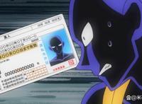 柯南犯泽动画第3话，居民恨透小五郎，阿笠博士一脸祥和神吐槽