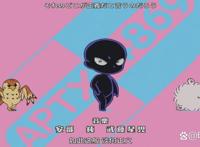 原来，小黑可以这么可爱！10月动画《犯人，犯泽先生》