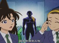 原来，小黑可以这么可爱！10月动画《犯人，犯泽先生》