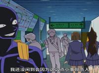 原来，小黑可以这么可爱！10月动画《犯人，犯泽先生》