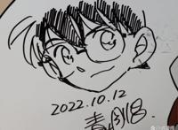 柯南：青山体验犯人犯泽主题店，小兰新签绘，网友：大型打假现场