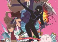 名侦探柯南犯人的犯泽先生抢先看！