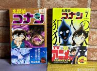 柯南：犯泽先生动画声优解禁，灰原哀林原惠美，白马探终于出场了