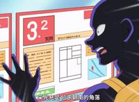 柯南：犯泽先生动画开播，小黑偶遇园子小兰，米花町凶宅暴增