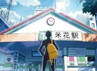 系列外传《名侦探柯南犯人犯泽》10月Netflix独占发布