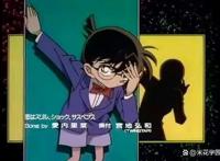 名侦探柯南：犯人犯泽先生动画海报解禁，声优确定为苍井翔太！