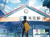 名侦探柯南外传《犯人犯泽先生》确定秋季开播，黑衣人的故事开始