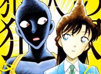 名侦探柯南犯泽先生番外封面，疯狂玩梗引争议，小兰发型成独角兽