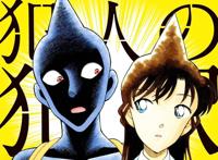 名侦探柯南犯泽先生番外封面，疯狂玩梗引争议，小兰发型成独角兽