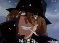 《犯人犯泽先生》：连载26年后，官方亲自出番外吐槽《柯南》