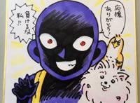 柯南番外《犯人犯泽先生》更新，图书馆馆长客串，童年阴影回来了