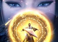 凡人前车之鉴不远，吞噬还敢给别的动漫引流，国漫迷以后可以避雷