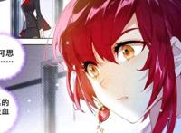 斗罗大陆：4大极品植物系武魂，唐三蓝银皇竟难排第一？