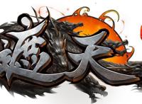 《遮天》中共有多少大帝出场？盘点书中的127位大帝级别强者