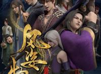 盘点10月定档国漫，你最期待哪一部呢？（上）