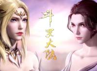 某腾国漫排名，斗罗第一斗破第四，龙族出局，沦为第十四，真惨