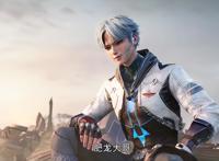 《修真四万年》小说改编的动画《星域四万年》开播，如何评价它？