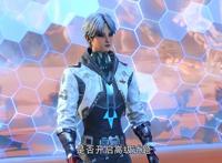 《修真四万年》小说改编的动画《星域四万年》开播，如何评价它？