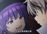 被勇者队伍开除的驯兽师，邂逅最强种的猫耳少女，开播了