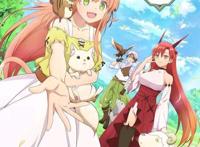 《被勇者队伍开除的驯兽师邂逅最强种猫耳少女》TV动画化10月放送