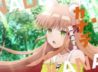 《被勇者队伍开除的驯兽师邂逅最强种猫耳少女》TV动画化10月放送