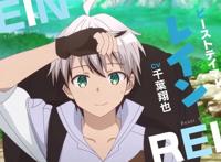 《被勇者队伍开除的驯兽师邂逅最强种猫耳少女》TV动画化10月放送