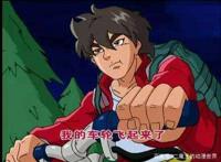 国漫老版与新版的对比，制作技术先进了，小伙伴们为什么不喜欢了