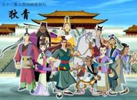 埋藏在90后记忆中的国漫国产少儿动画里竟然有女装大佬！