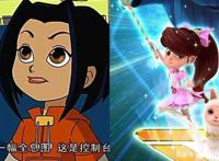 10年前的动漫主角VS10年后，飞天小女警成警花，小智成裸露狂