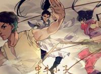 童年看过的国产动漫，第一部被禁，一部目前还没完结