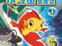 那些暴露年龄的动画片，你看过几部？（上）