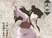 东方神娃：小福星结局时的言语，暗示村民的自私，揭穿女娲的无能