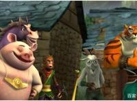 能打上“童年”标签的国产动画，少不了这几部作品