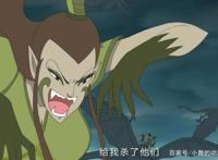 新版东方神娃来袭，给蛇精穿上了衣服，龙凤双娃竟成了小胖墩！