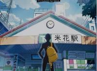 10月动漫番剧将上线有哪些？这次就来给漫迷们分享一些动漫番剧